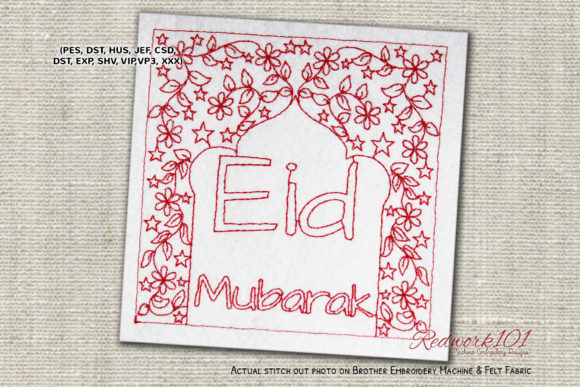 Eid Mubarak Arabic Pattern Redwork Embroidery Review
