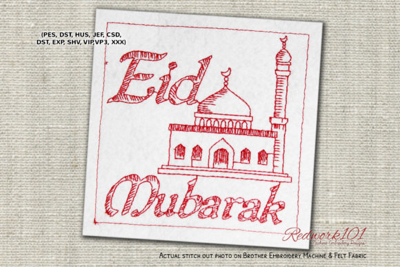 Review of Mosque with Eid Mubarak Text Redwork for Business Use